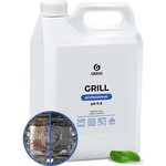 125586, Очиститель Grill Professional (Канистра 5,7 кг.)