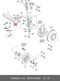 0W029-33080, Подшипник шкворня HYUNDAI HD35 (17-) дв.D4CB KIA Bongo OE