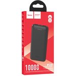 Внешний Аккумулятор (батарея) для HOCO J111 Smart 10000 mAh, 2xUSB, 1xUSB-C, 2А ...