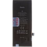 Аккумулятор HOCO для iPhone SE 2 1821mAh (коробка)