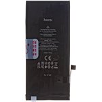 Аккумулятор HOCO для iPhone 8 Plus 2691mAh (коробка)