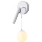 Ambrella Настенный светодиодный светильник со сменной лампой FL66383/2 WH белый ...