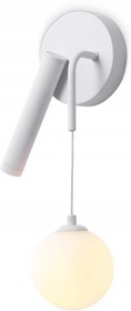 Ambrella Настенный светодиодный светильник со сменной лампой FL66383/2 WH белый 2W 4200K+G9 500*120*120