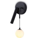 Ambrella Настенный светодиодный светильник со сменной лампой FL66385/2 BK черный ...