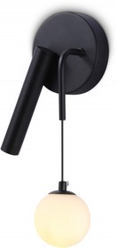 Ambrella Настенный светодиодный светильник со сменной лампой FL66385/2 BK черный 2W 4200K+G9 500*120*120