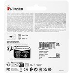 Флеш карта microSDXC 256GB Kingston SDCS2/256GBSP Canvas Select Plus w/o adapter