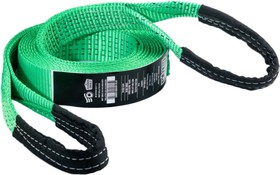 Трос буксировочный 7.5т 5м-50мм ленточный (петля-петля) HITCH