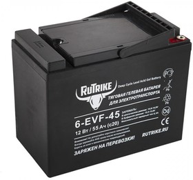 Тяговый гелевый аккумулятор RuTrike 6-EVF-45 (12V45A/H C3)