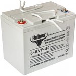Тяговый гелевый аккумулятор RuTrike 6-EVF-80 (12V80A/H C3)