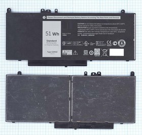 Фото 1/3 Аккумулятор 8V5GX для ноутбука Dell Latitude E5450 7.4V 51Wh (6900mAh) черный Premium