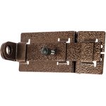 Засов дверной ЗЩ 029 медь с проушиной L-150мм Д776