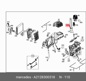 Фото 1/5 Фильтр салонный, угольный MERCEDES-BENZ A212 830 03 18