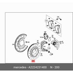 A2224231400, Диск тормозной задний Mercedes Benz S-class (w222, v222, x222)