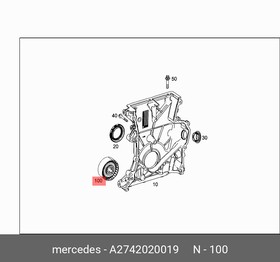 A2742020019, Ролик приводного ремня