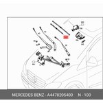 Щетка стеклоочистителя 700/450 мм бескаркасная комплект 2 шт MERCEDES-BENZ AERO ...