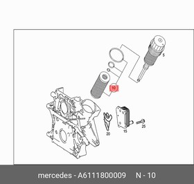 Фильтр масляный MERCEDES-BENZ A611 180 00 09