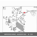 Шланг радиатора интеркулера MERCEDES-BENZ A6282031282