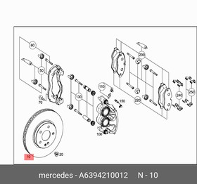 Диск тормозной передний MB W639 Viano/Vito II 03-  MERCEDES-BENZ A639 421 00 12