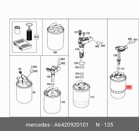 Фото 1/5 Фильтр топливный MERCEDES-BENZ A642 092 01 01