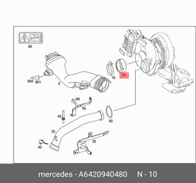 Фото 1/5 A6420940480, Уплотнение вп.колл.MERCEDES BENZ W245 B-KLASSE