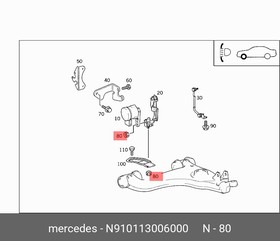 Гайка м6 MERCEDES-BENZ N910113006000