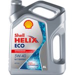 550058241, Масло моторное SHELL Helix Eco 5W-40 4л.