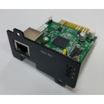 Сетевая карта IRBIS UPS Network Communication Card, RJ45 (compatible only with ...