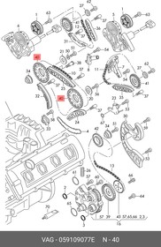 059109077E, Шестерня ГРМ VW: 3.0TDI TOUAREG 02- \ AUDI A6 05-11, A4 05-07