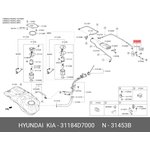 31184D7000, Фильтр воздушный вентиляции топливного бака KIA SPORTAGE (2016 )