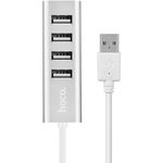 USB Хаб HOCO HB1 4хUSB (серебро)