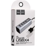 USB Хаб HOCO HB1 4хUSB (серебро)