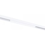 Arte Lamp A4672PL-1WH Светильник трековый магнитный 10W 3000K 48V 120 град