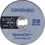 2615S409JB, 5-Piece Cutting Disc, for use with Tools