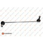 1634900880, Thrust/stabilizer bar