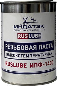 Фото 1/2 Высокотемпературная антизадирная (anti-seize) паста ИПФ-1400 Ruslube, уп/500 гр.