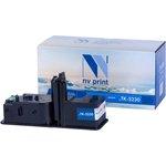 NV-TK5230M, Картридж лазерный NV Print TK-5230M пур. для Kyocera ECOSYS P5021 (ЛМ)