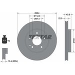 92059403, Диск тормозной MERCEDES-BENZ C-CLASS 93-01,