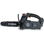 MBK0027800, Пила аккумуляторная Мобил К XCA25 КОМФОРТ 20 Вольт 3/8 с аккум. 4 Ач и ЗУ