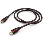 PL1123, Кабель HDMI (M) - HDMI (M), версия 1.4, поддержка Ethernet/3D/4К, 10 м