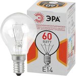 Лампочка ЭРА P45 60Вт Е14 / E14 230В шар прозрачный цветная упаковка Б0039138