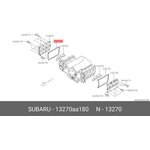 13270AA180, Прокладка крышки клапанов