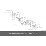 13272AA130, Прокладка крышки клапанов