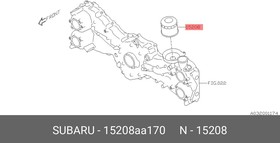 15208AA170, ФИЛЬТP МАСЛЯНЫЙ / ELEM CP-OIL FLTR