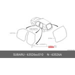 63526SC010, ПРОКЛАДКА УПЛОТНИТЕЛЬ РЕЗИНОВЫЙ