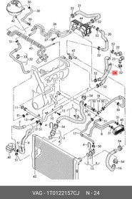 1T0122157CJ, Трубка системы охлаждения для а/м с автономным отопителем VW: CADDY 04-, TOURAN 06-10