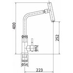 Смеситель для кухни A54001-A