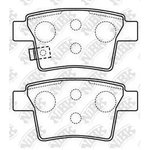 Колодки тормозные задние NIBK PN0501