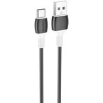 USB кабель BOROFONE BX84 Rise Type-C, 3A, 1м, PVC (черный)
