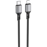USB-C кабель BOROFONE BX83 Famous PD Lightning 8-pin, 20W, 1м, силикон (черный)