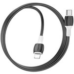 USB-C кабель BOROFONE BX84 Rise PD Lightning 8-pin, 20W, 1м, PVC (черный)